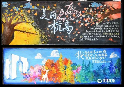 伪造克莱菲尔德大学文凭毕业证